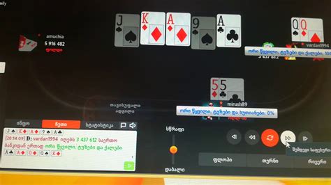 evropabet.com|Table Games .